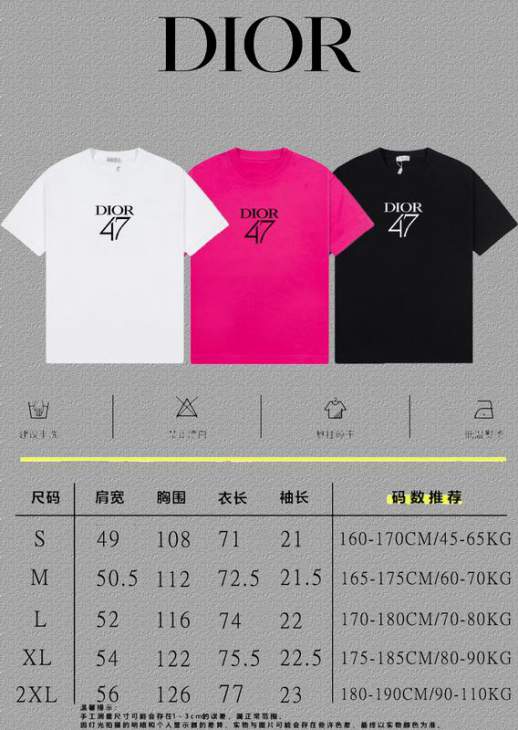 Dior T Shirts Short _SKUDiorS-2XLxetr29415904